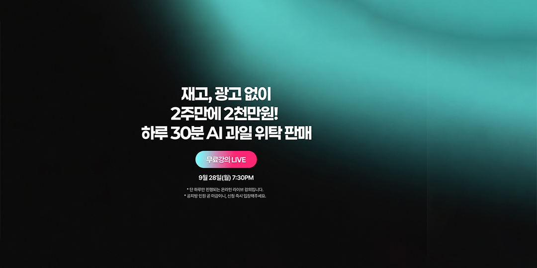 배너1